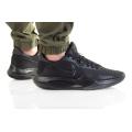 Мужские кроссовки Nike Precision 6 - DD9535-001
