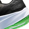 Мужские кроссовки Nike Quest 3 Shield - CQ8894-010