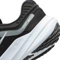 Мужские кроссовки Nike Quest 5 - DD0204-001