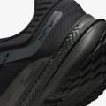 Мужские кроссовки Nike Quest 5 - DD0204-003