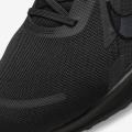 Мужские кроссовки Nike Quest 5 - DD0204-003
