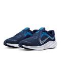 Мужские кроссовки Nike Quest 5 - DD0204-400