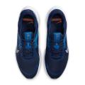 Мужские кроссовки Nike Quest 5 - DD0204-400