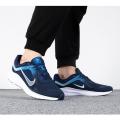Мужские кроссовки Nike Quest 5 - DD0204-400