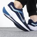 Мужские кроссовки Nike Quest 5 - DD0204-400