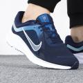 Мужские кроссовки Nike Quest 5 - DD0204-400
