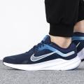 Мужские кроссовки Nike Quest 5 - DD0204-400