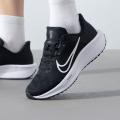 Мужские кроссовки Nike Quest 6 - FD6033-001