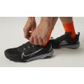 Мужские кроссовки Nike React Kiger 9 - DR2693-001