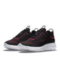 Мужские кроссовки Nike React Live Se - DD6879-002