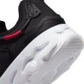 Мужские кроссовки Nike React Live Se - DD6879-002