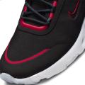 Мужские кроссовки Nike React Live Se - DD6879-002