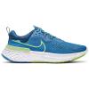 React Miler 2