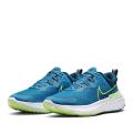 Мужские кроссовки Nike React Miler 2 - CW7121-402