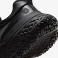 Мужские кроссовки Nike React Miler 2 Shield - DC4064-002