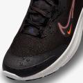 Мужские кроссовки Nike React Miler 2 Shield - DC4064-003