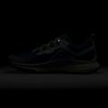 Мужские кроссовки Nike React Pegasus Trail 4 - DJ6158-400