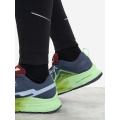 Мужские кроссовки Nike React Pegasus Trail 4 - DJ6158-403