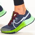 Мужские кроссовки Nike React Pegasus Trail 4 - DJ6158-403