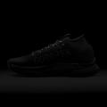 Мужские кроссовки Nike React Pegasus Trail 4 GTX - DJ7926-001