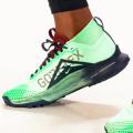 Мужские кроссовки Nike React Pegasus Trail 4 GTX V2 - DJ7926-303
