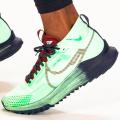 Мужские кроссовки Nike React Pegasus Trail 4 GTX V2 - DJ7926-303