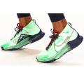 Мужские кроссовки Nike React Pegasus Trail 4 GTX V2 - DJ7926-303