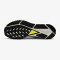Мужские кроссовки Nike React Pegasus Trail 4 GTX - FD0317-333