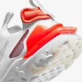 Мужские кроссовки Nike React Vision - DM2828-100