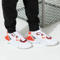 Мужские кроссовки Nike React Vision - DM2828-100