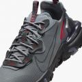 Мужские кроссовки Nike React Vision - HM9603-001