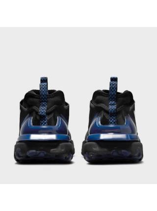 Мужские кроссовки Nike React Vision - HM9603-002
