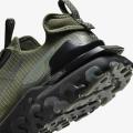 Мужские кроссовки Nike React Vision - HQ3819-200