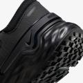 Мужские кроссовки Nike Renew Run 4 - DR2677-001