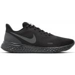 Мужские кроссовки Nike Revolution 5