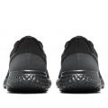 Мужские кроссовки Nike Revolution 5 - BQ3204-001