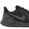 Мужские кроссовки Nike Revolution 5 - BQ3204-001