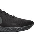 Мужские кроссовки Nike Revolution 5 - BQ3204-001