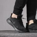 Мужские кроссовки Nike Revolution 5 - BQ3204-001