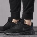 Мужские кроссовки Nike Revolution 5 - BQ3204-001