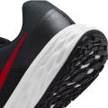 Мужские кроссовки Nike Revolution 6 NN - DC3728-005
