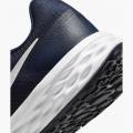 Мужские кроссовки Nike Revolution 6 NN - DC3728-401
