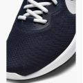 Мужские кроссовки Nike Revolution 6 NN - DC3728-401
