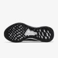 Мужские кроссовки Nike Revolution 6 NN - DD8475-003