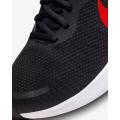 Мужские кроссовки Nike Revolution 7 - FB2207-003