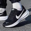Мужские кроссовки Nike Revolution 8 - HJ9198-003