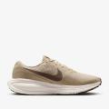 Мужские кроссовки Nike Revolution 8 - HJ9198-200