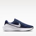 Мужские кроссовки Nike Revolution 8 - HJ9198-403