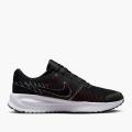 Мужские кроссовки Nike Run Defy - HM9594-001