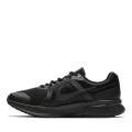 Мужские кроссовки Nike Run Swift 2 - CU3517-002